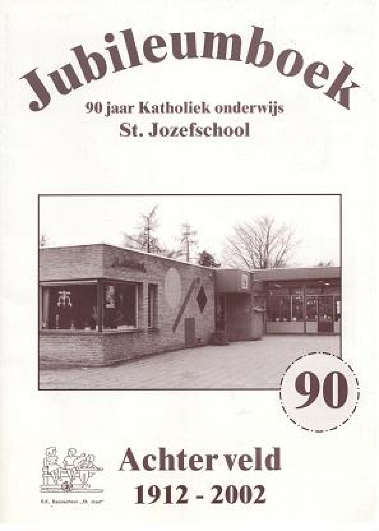 Geschiedenis onderwijs (8) Geschiedenis onderwijs (8)